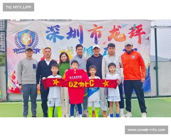 恒大足校启动归化球员培养计划 首批招募南美裔青少年提升足球实力 恒大足校启动归化球员培养计划 首批招募南美裔青少年提升足球实力