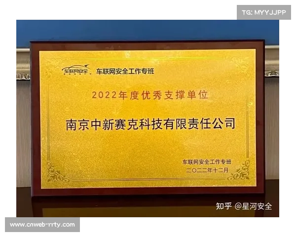 体育数据销毁标准正式实施,确保生命周期末端安全 体育数据销毁标准正式实施,确保生命周期末端安全