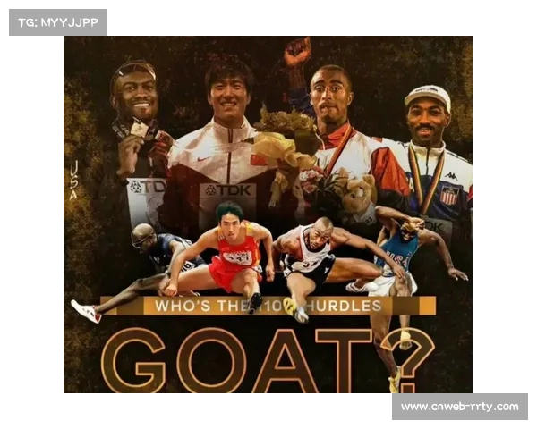 村竹本土作战挑战110米栏，日本新星获国际田联关注