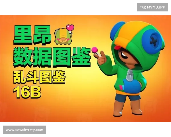 里昂战术体系解析：从降级区飙升至联赛第四的逆袭之路